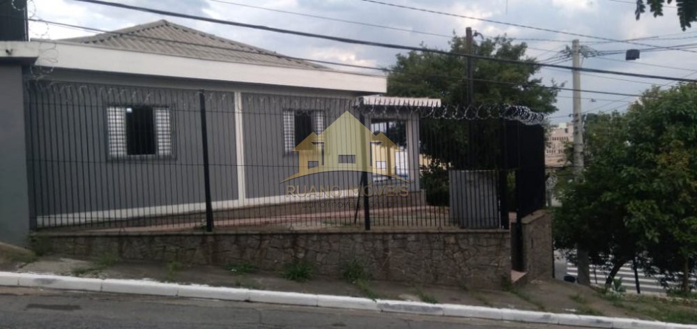 Casa  venda  no Cidade Lder - So Paulo, SP. Imveis